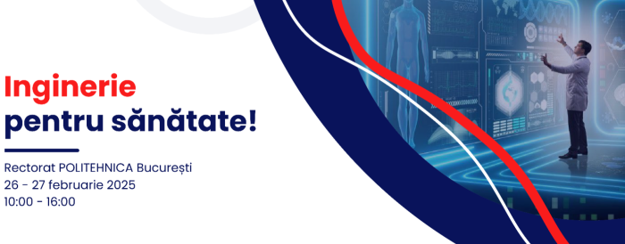Event banner